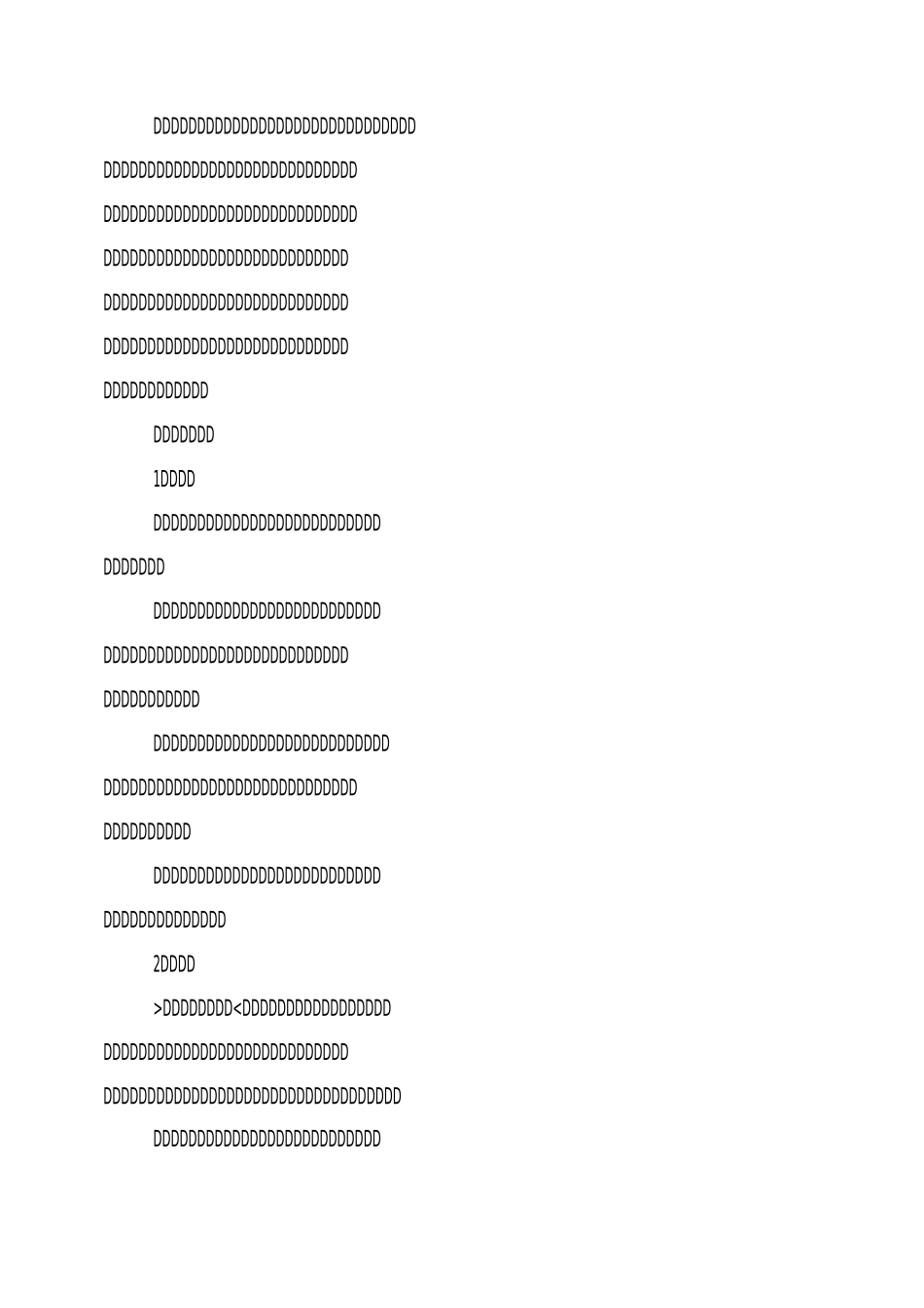 中小学开展日常行为习惯养成教育的实施方案_第2页