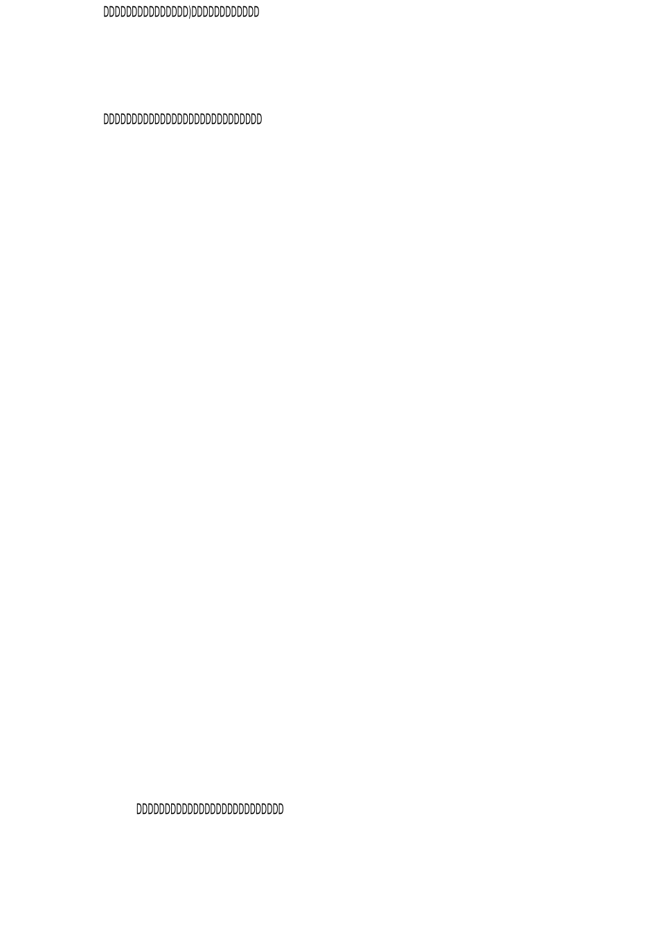 爱卫办年度工作总结_第2页