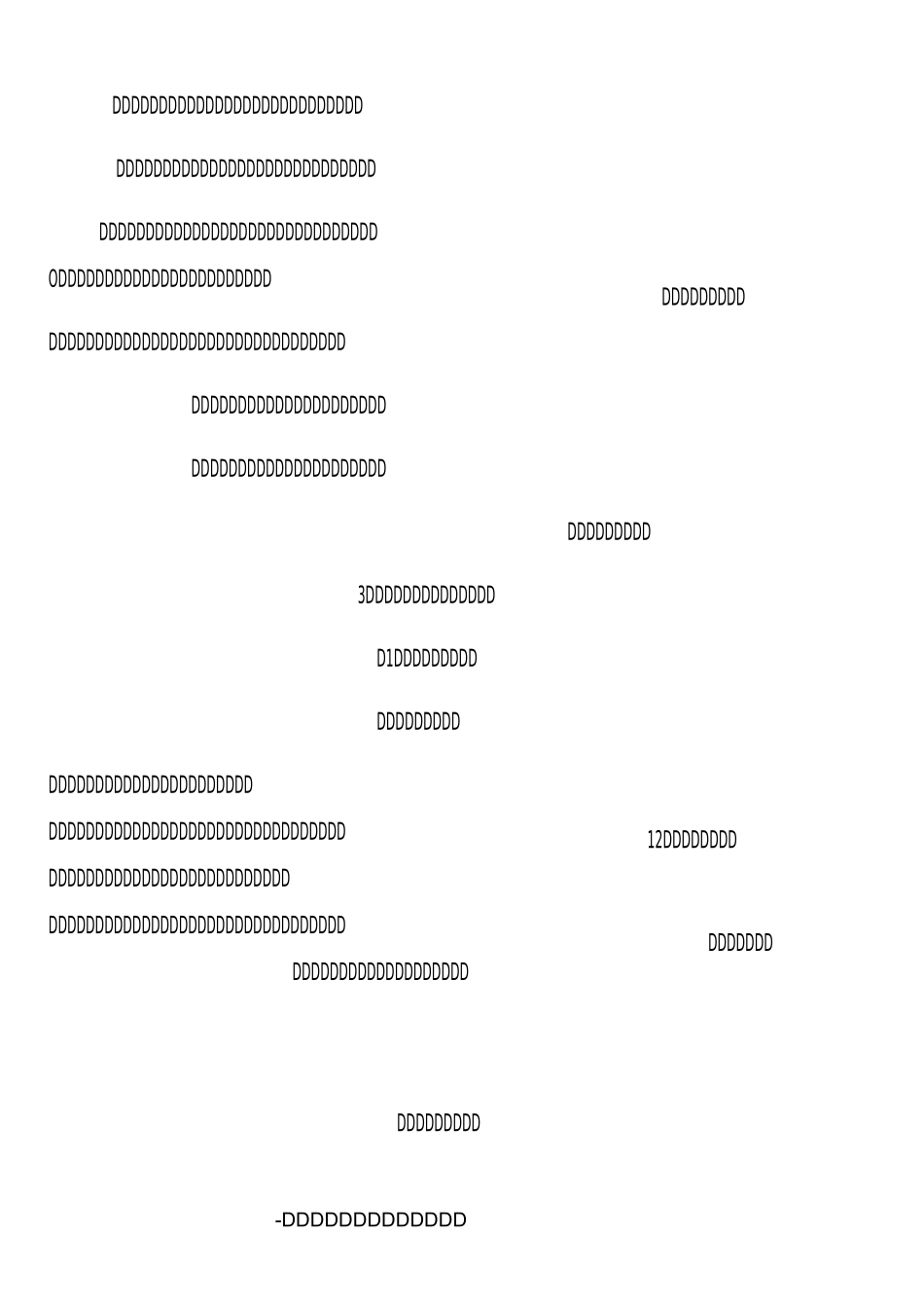 防灾减灾教育教案_第2页