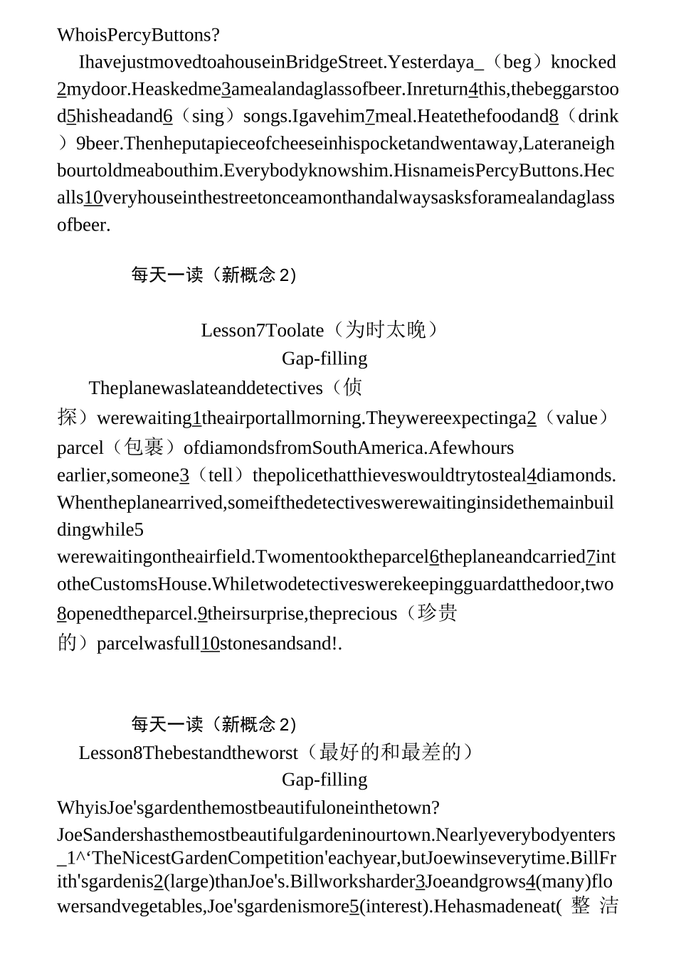 新概念(2)改编语法填空题及答案_第3页