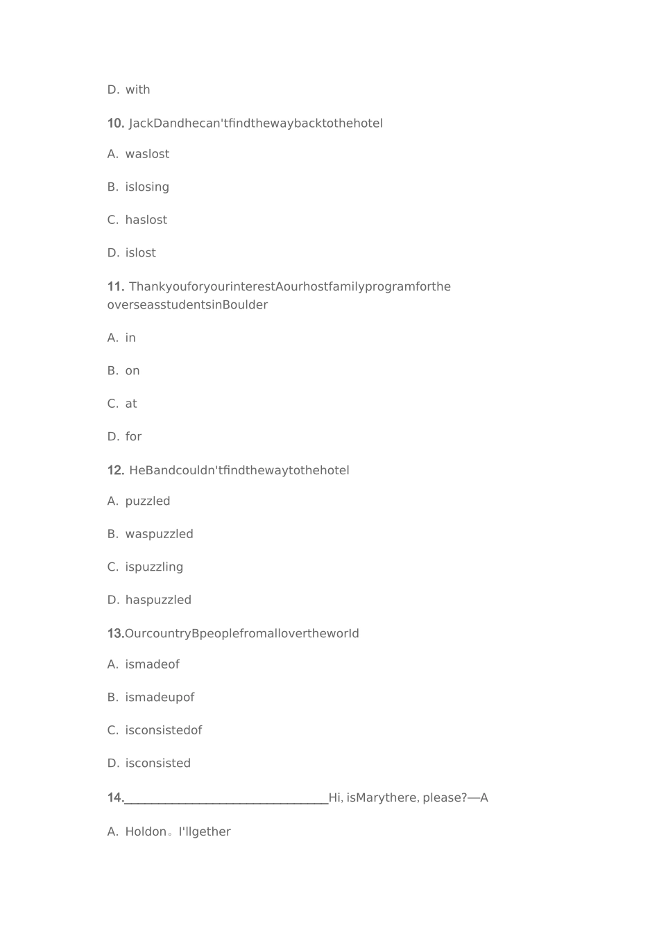成人专升本英语题及答案_第3页