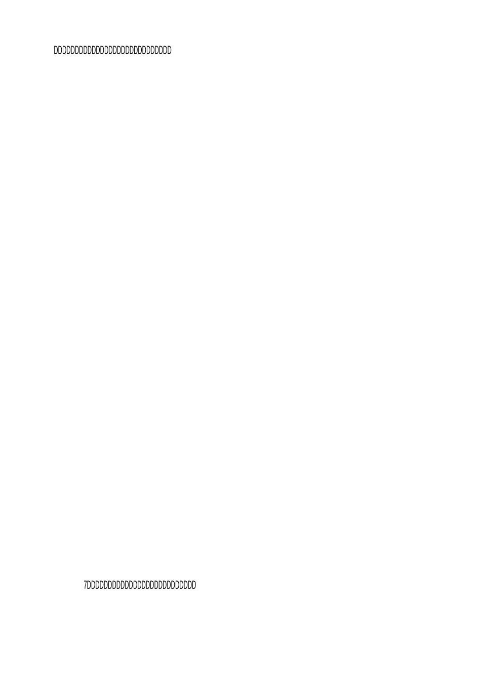 初中的班主任班级寄语_第2页