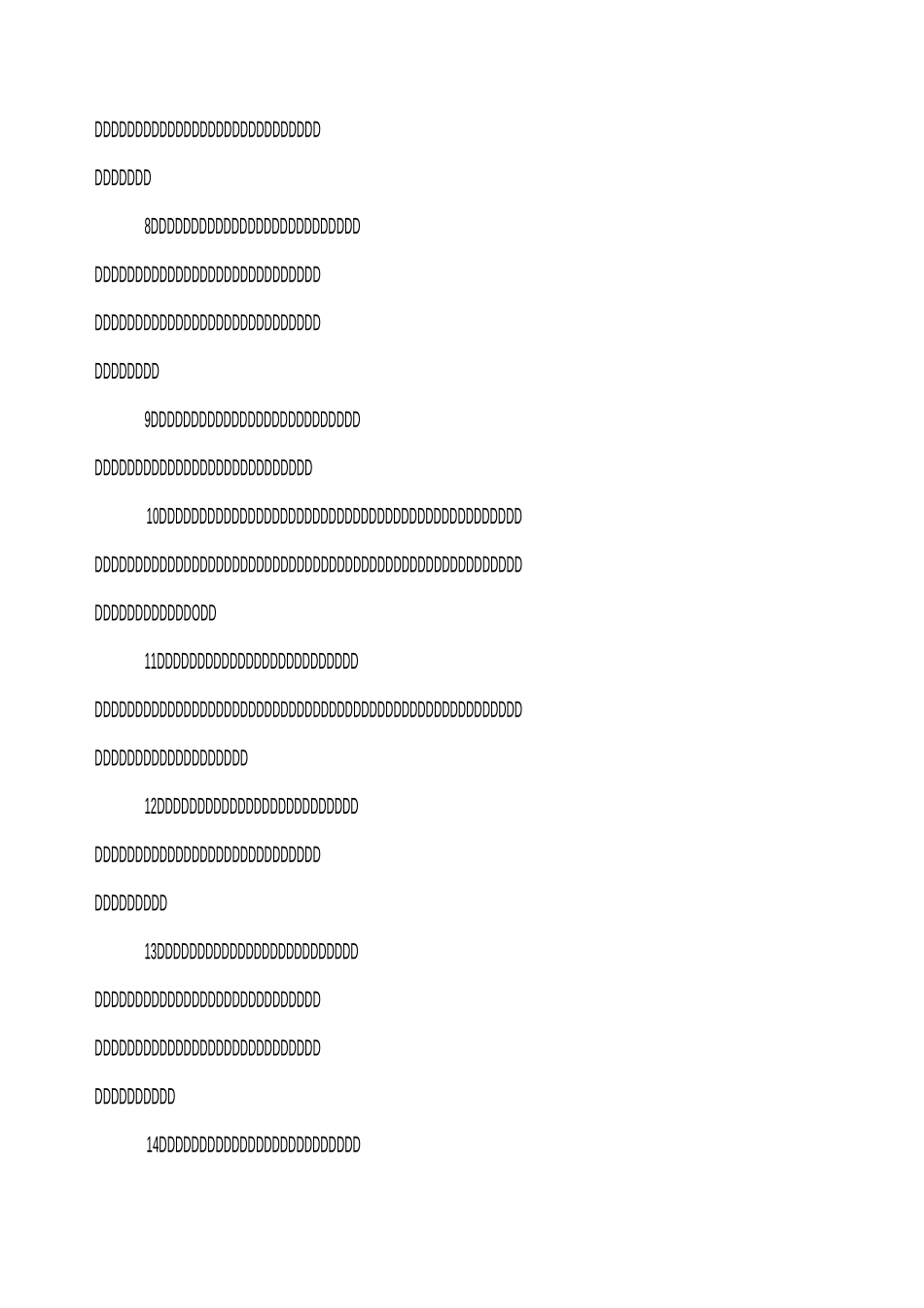 初中的班主任班级寄语_第3页