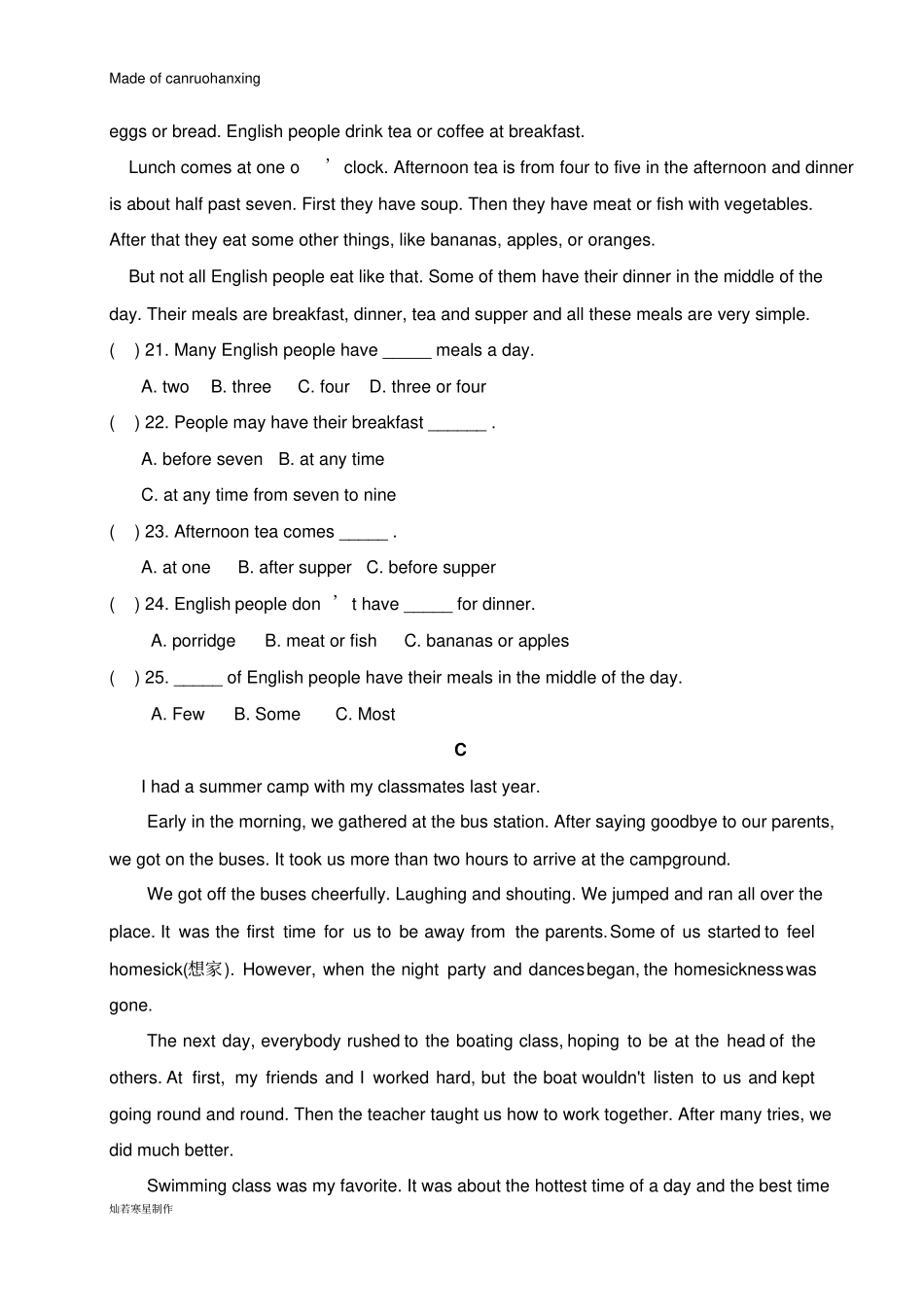 鲁教版五四制英语七年级上册~第一学期初二期中质量检测_第3页