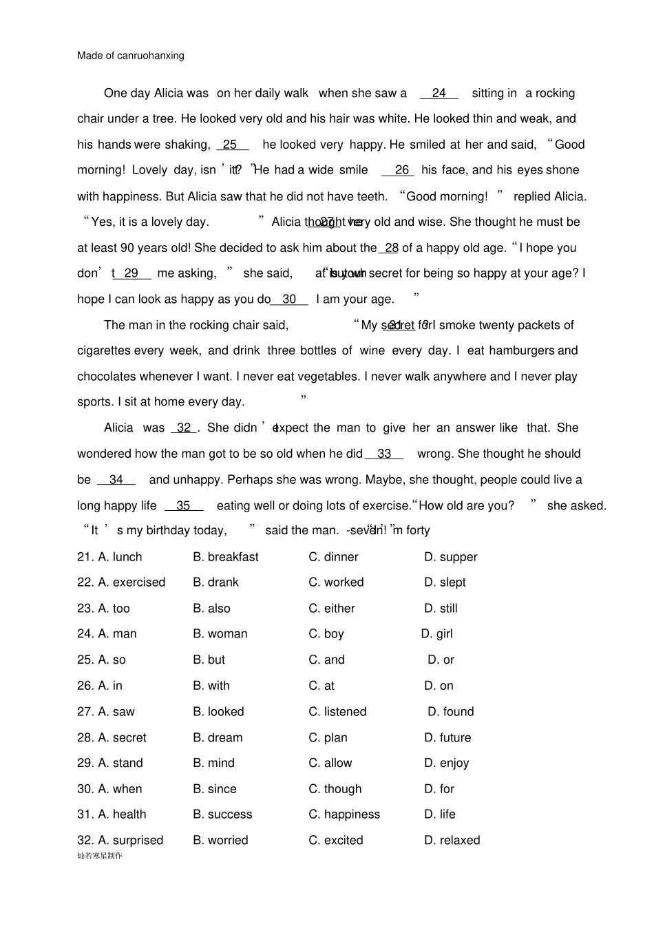 鲁教版五四制英语八年级上册-第一学期期中考试_第3页