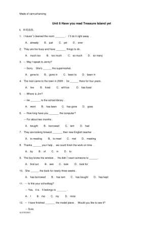 鲁教版五四制英语八年级上册Unit6HaveyoureadTreasureIslandyet