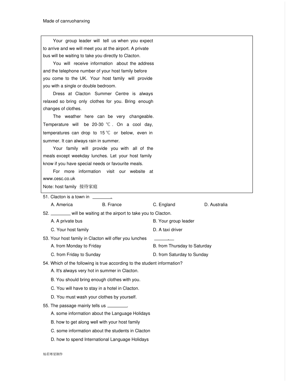 鲁教版五四制英语八年级下册Unit3Wherewouldyouliketo_第3页
