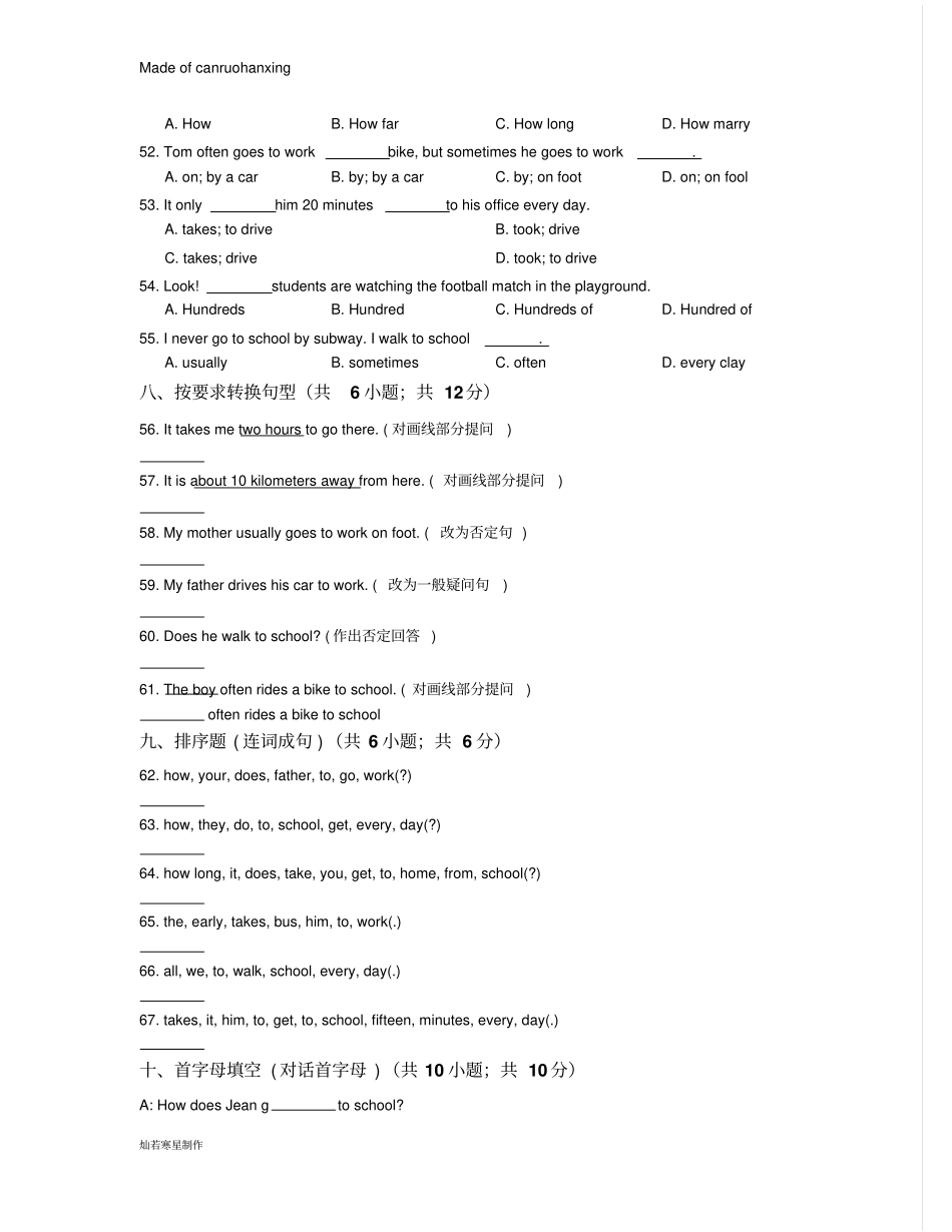 鲁教版五四制英语六年级下册Unit5Howdoyougettoschool-SectionA_第3页