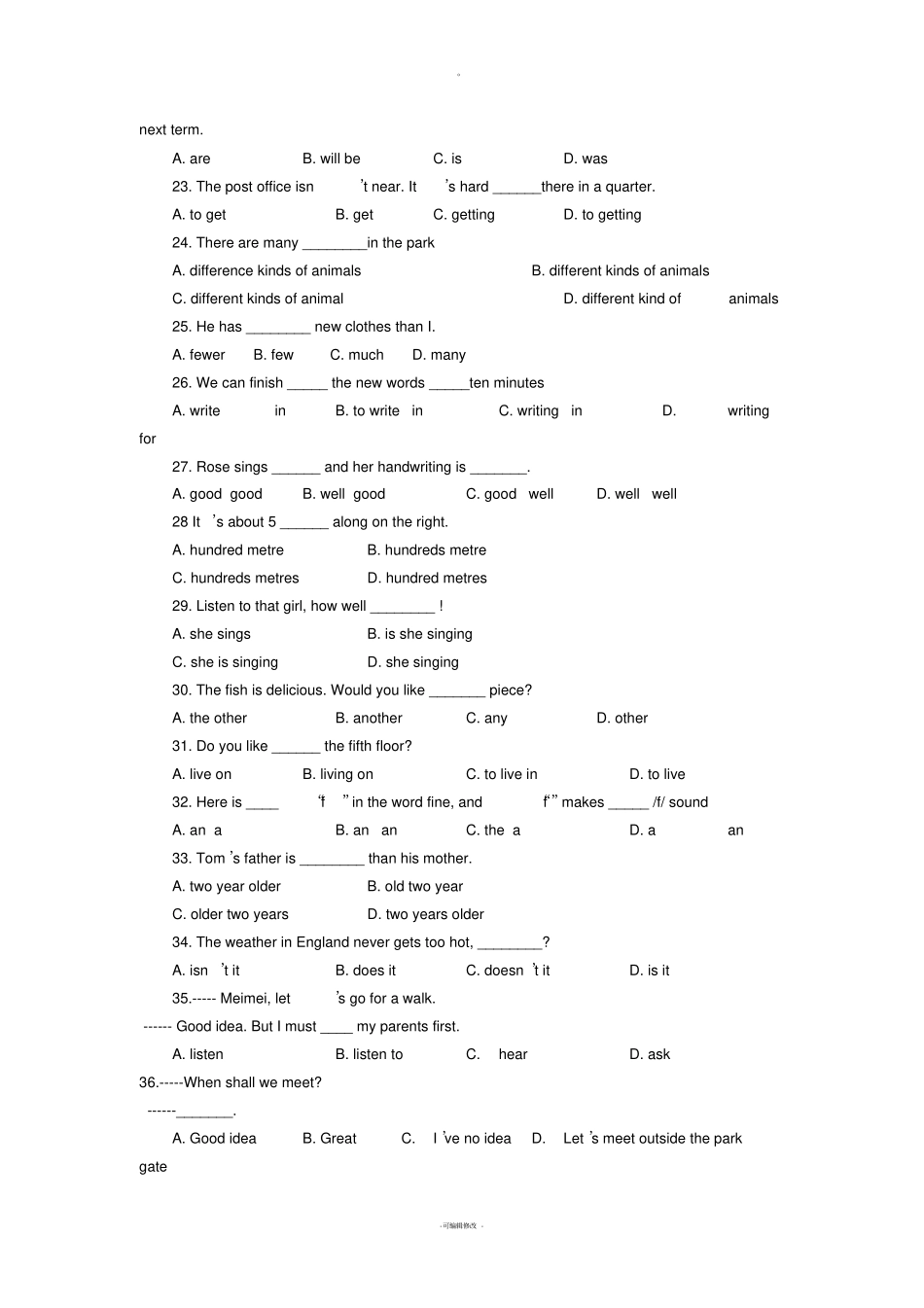 鲁教版初二英语测试题_第2页