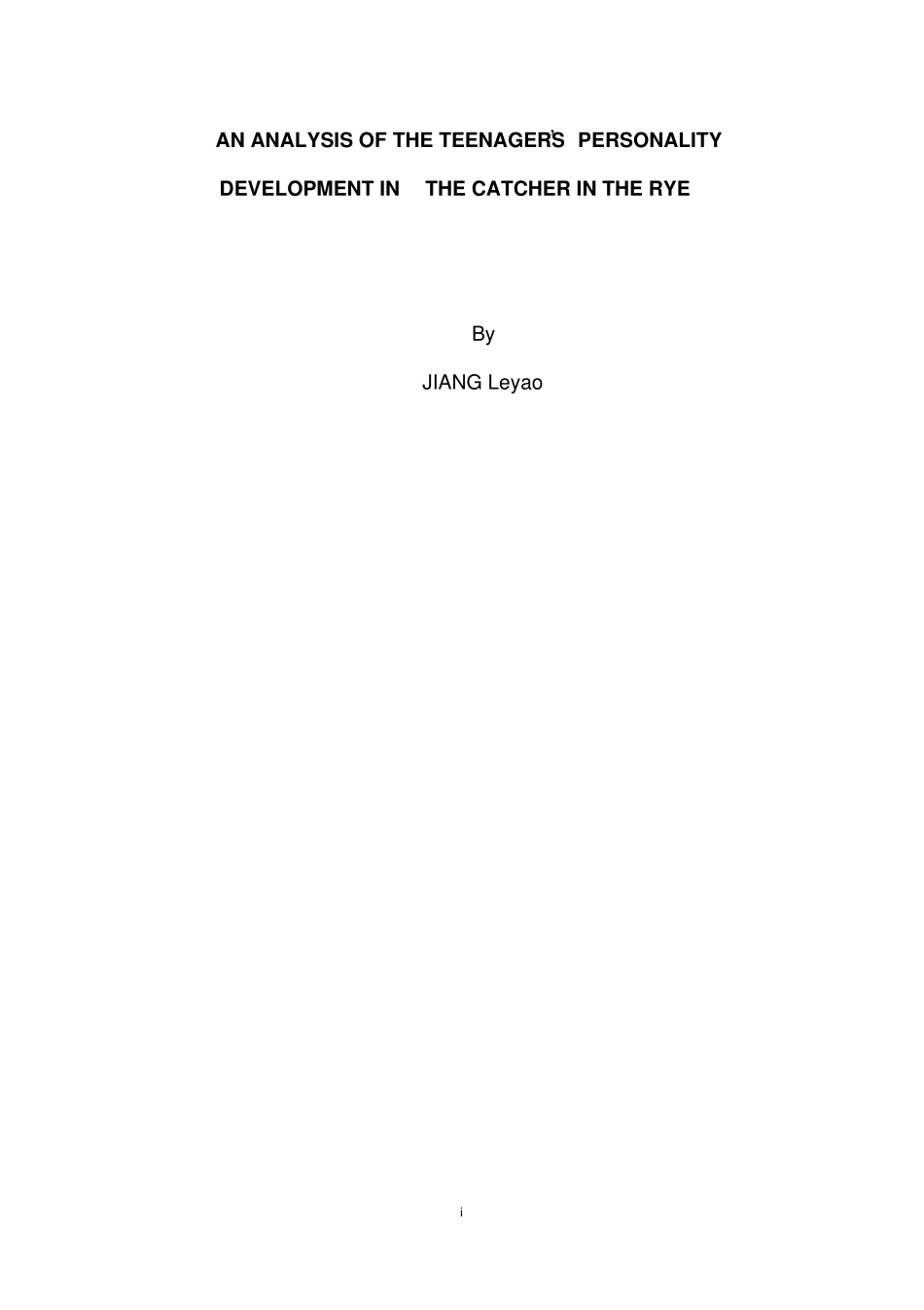 麦田里的守望者人物分析蒋乐乐汇总_第1页