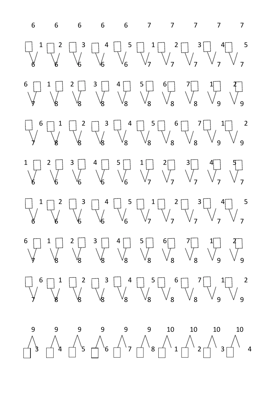 -10以内数的分解与组合练习题_第3页