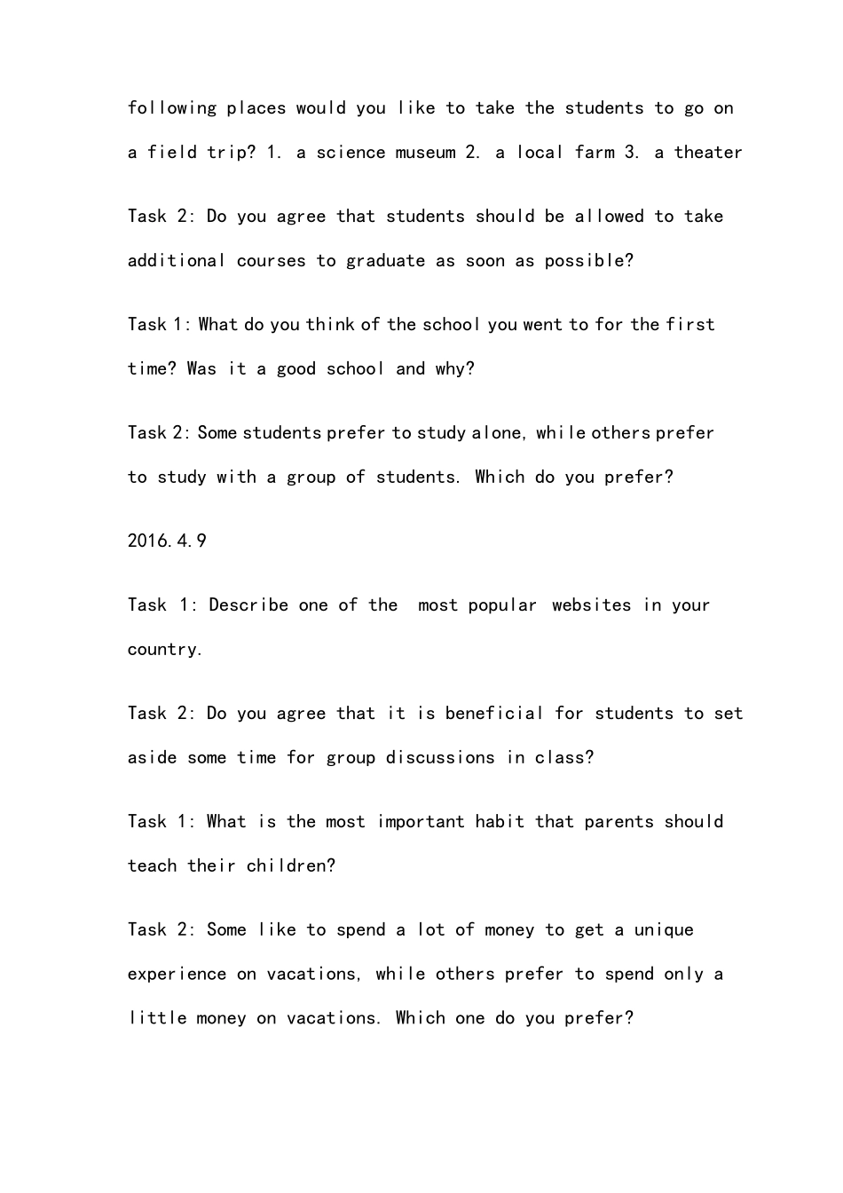 -2018托福独立口语真题汇总_第3页