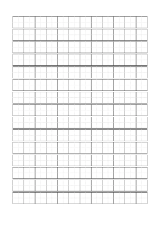 -田字格模板-免费下