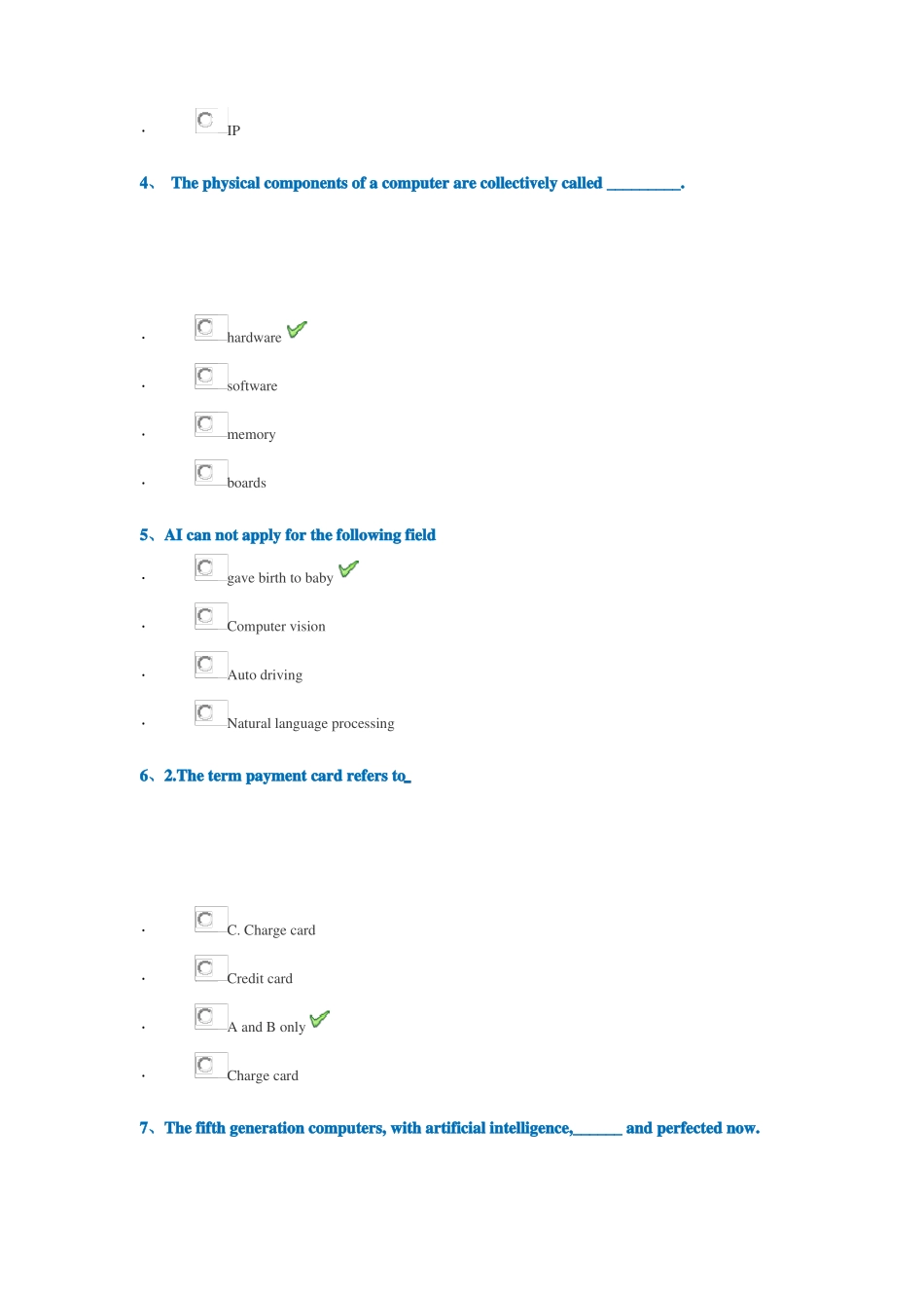 0089专业英语西南大学网络2019秋季作业答案_第2页