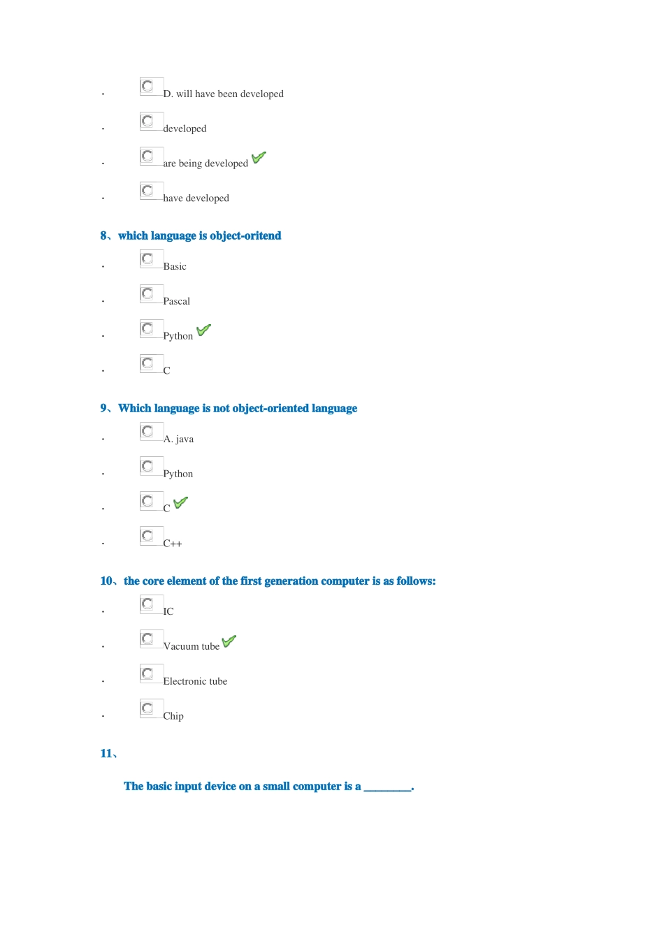 0089专业英语西南大学网络2019秋季作业答案_第3页