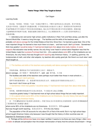 00795综合英语二-上册-课文诠释