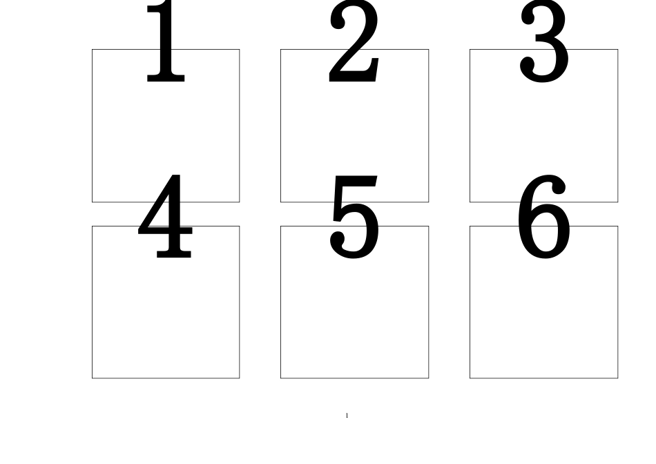 100数字卡片A4打印75057_第1页