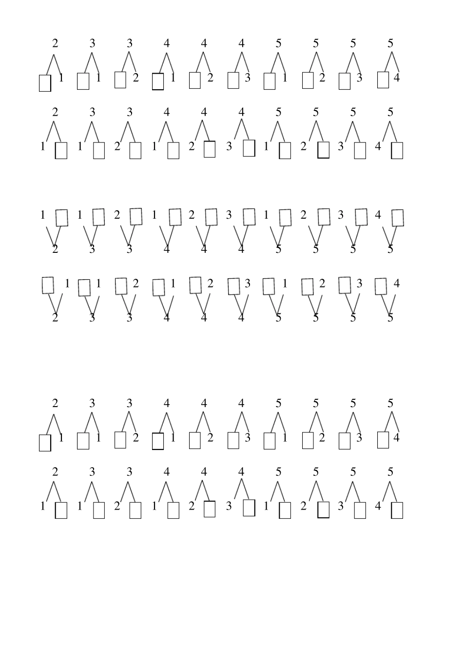 10以内数的分解与组合练习题按规律11_第1页