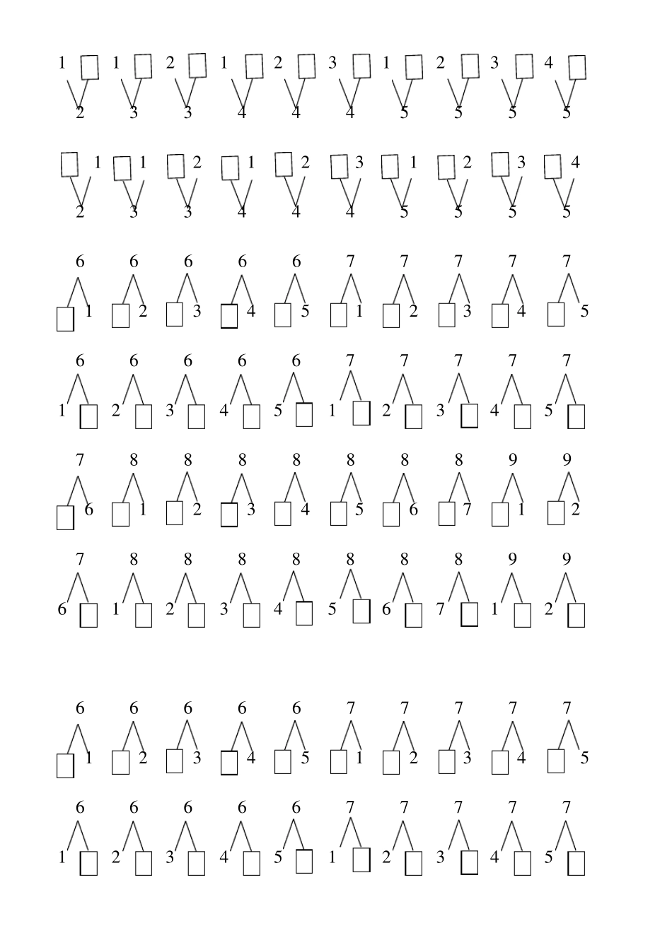 10以内数的分解与组合练习题按规律11_第2页