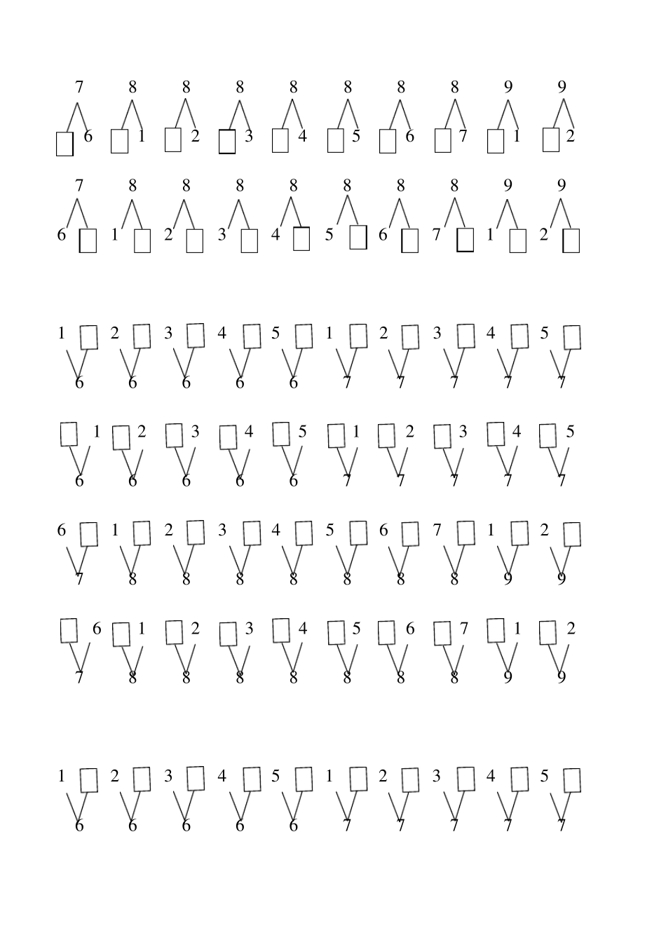 10以内数的分解与组合练习题按规律11_第3页