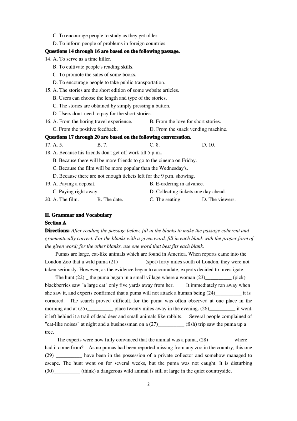 120185浦东新区高三英语二模_第2页