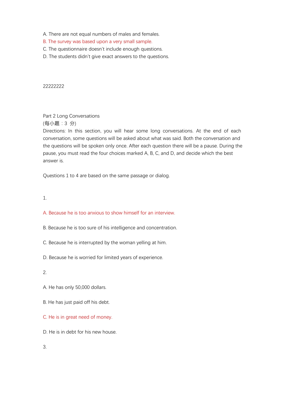 1到10套文章听力_第3页