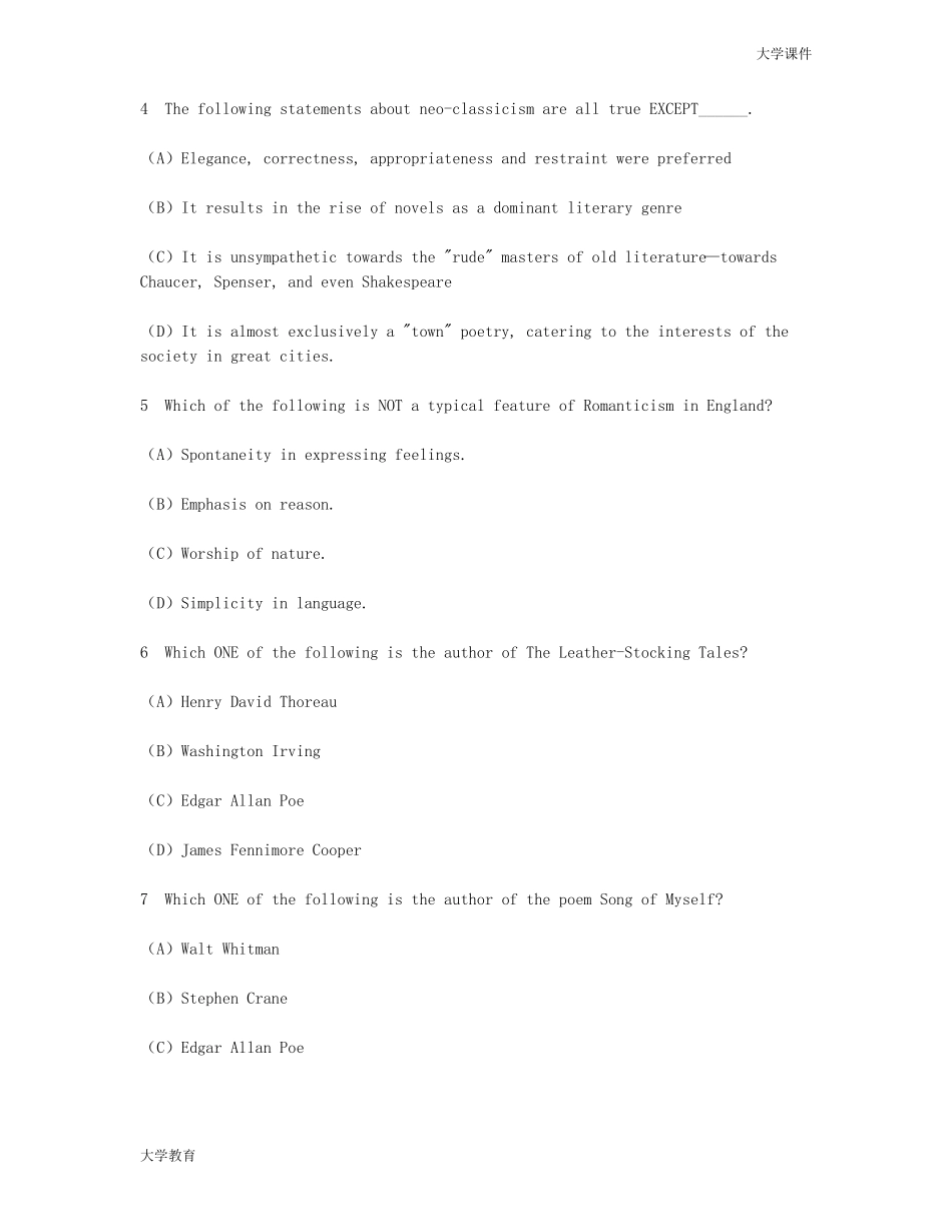 2008年四川大学英语专业英美文学真题试卷及答案【精选】_第2页