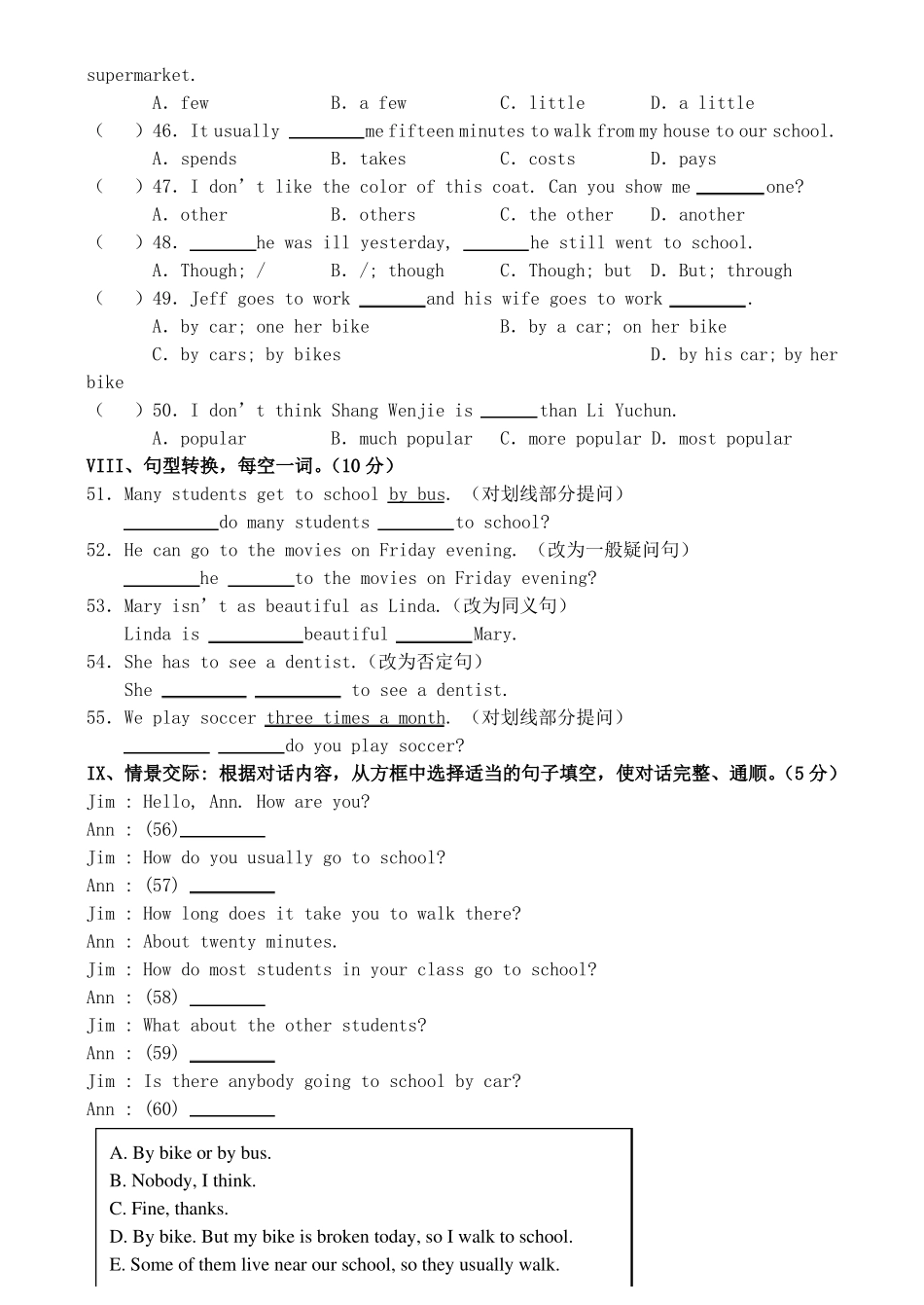 2008—2009学年八年级英语上学期中检测试卷新目标_第3页