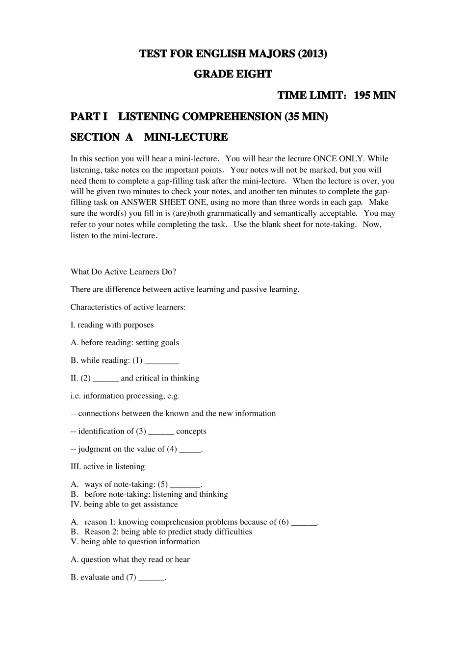 2013英语专业八级真题及答案_第1页