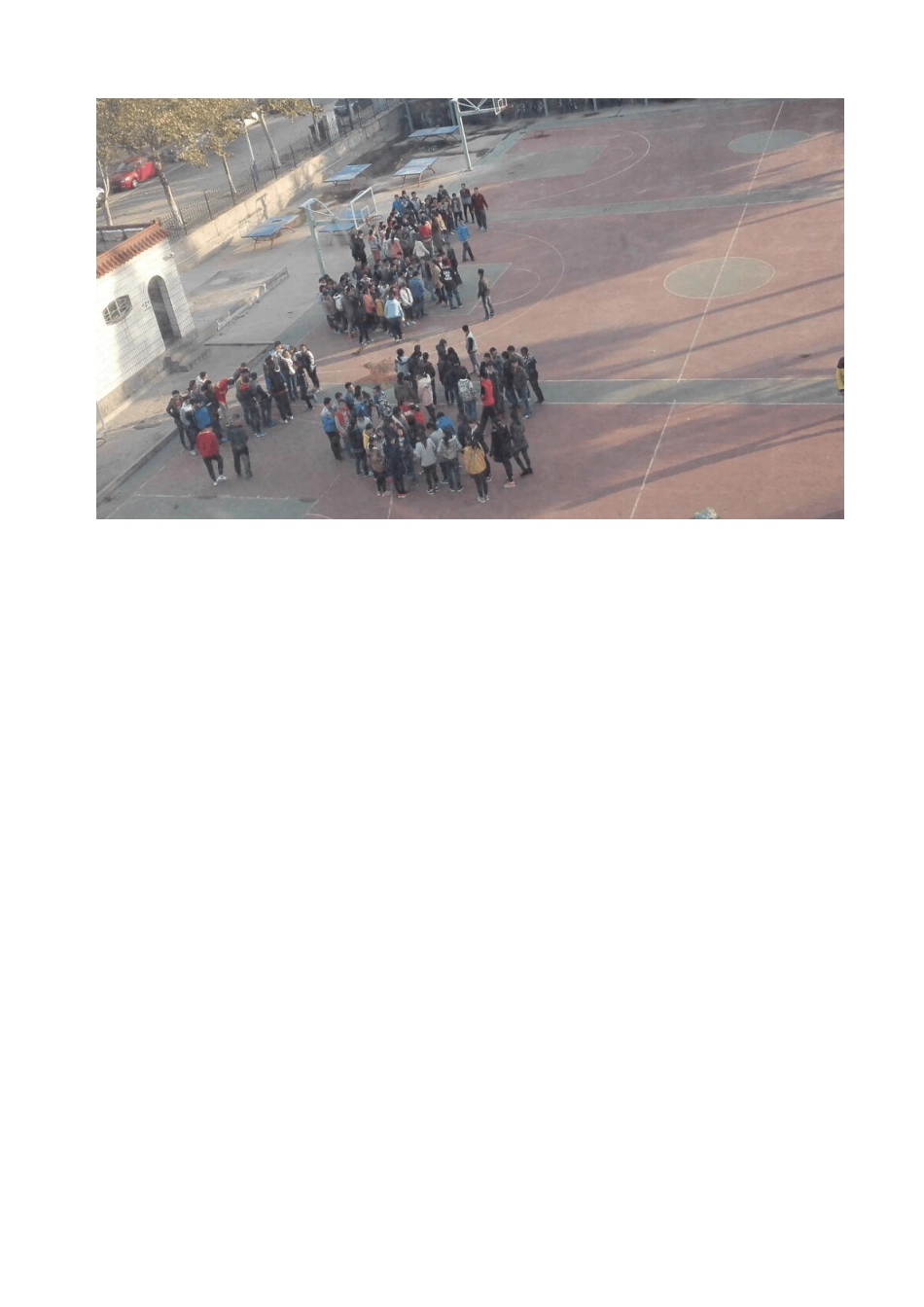 2014年学校j教学楼消防演练总结_第3页