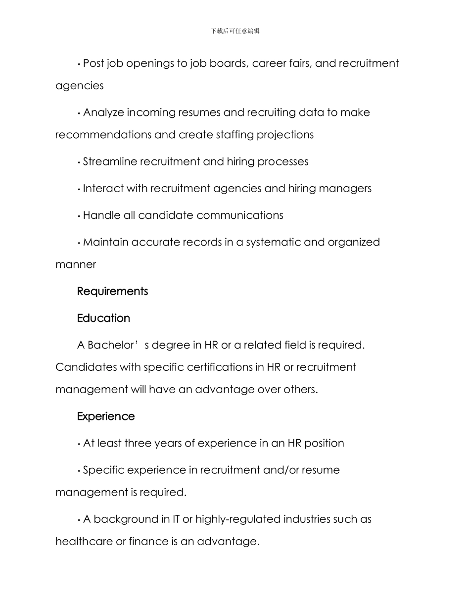 英文简历管理员CONTROLLER_第2页