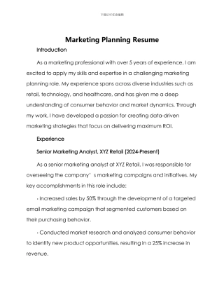 营销策划英文简历