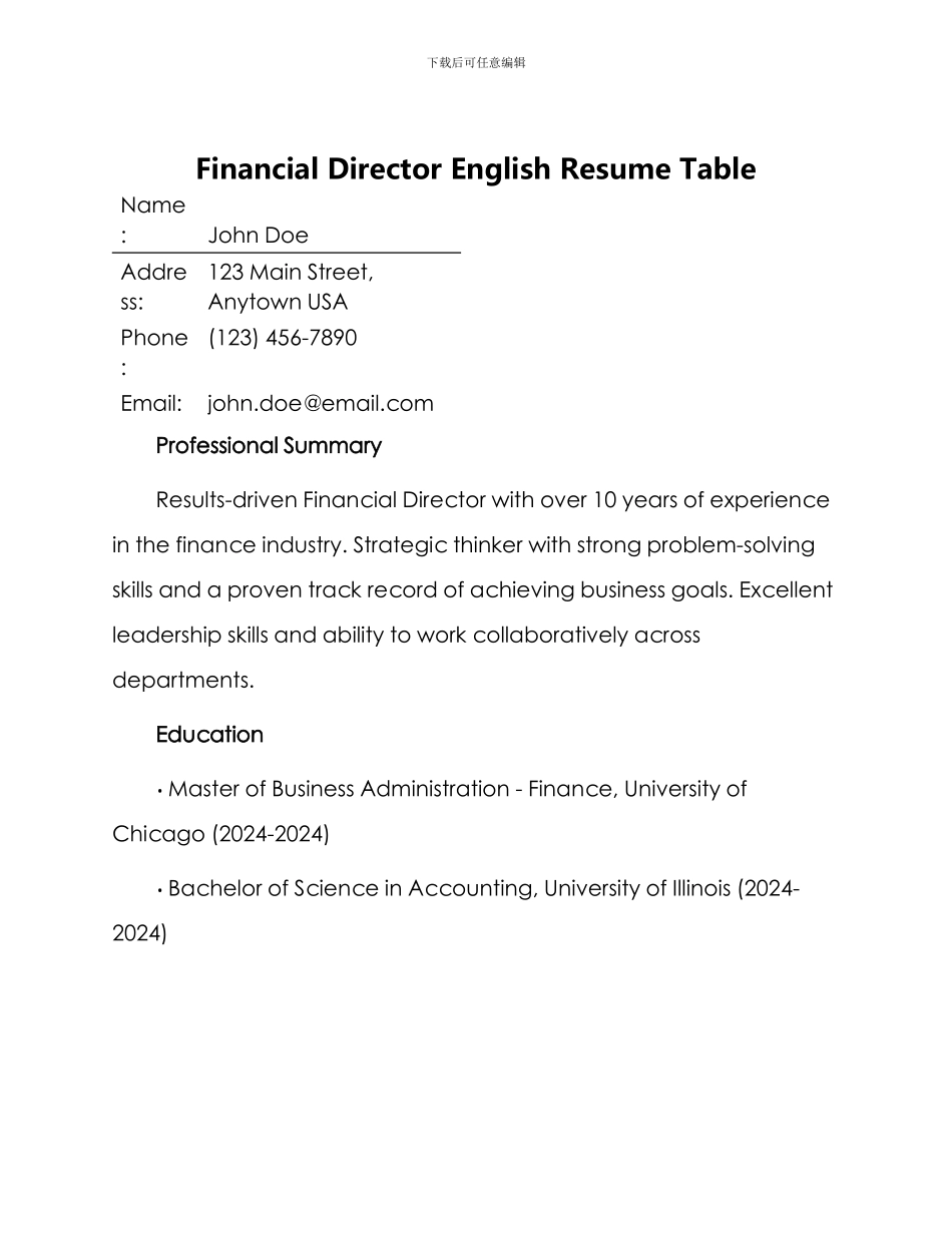 财务主管英文简历表格_第1页