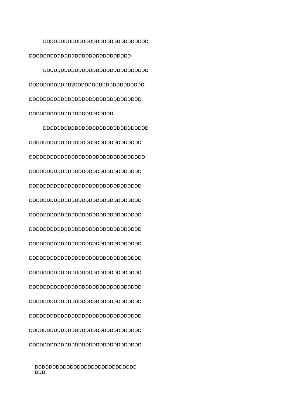 文明班级申报材料_第3页