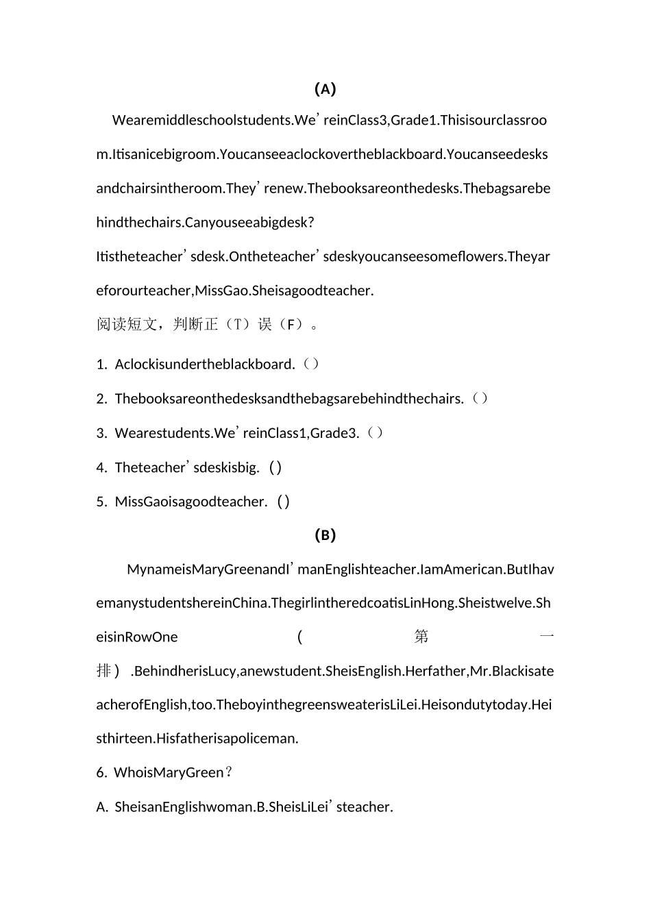 (完整版)职高英语试题库阅读理解_第1页