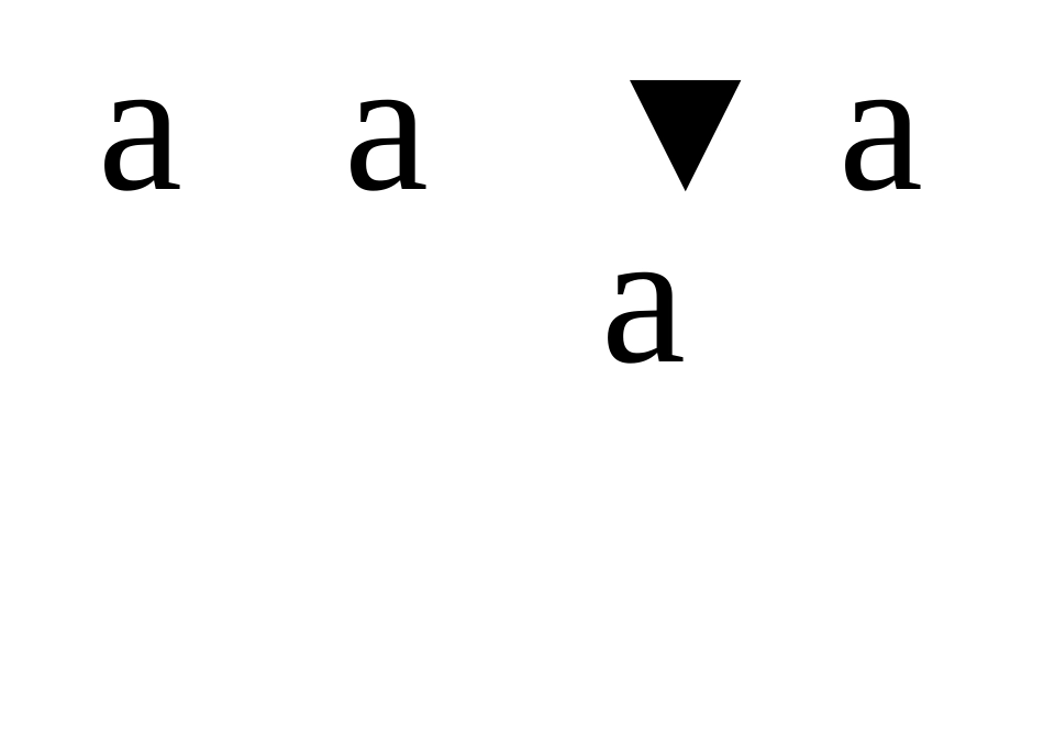 自制拼音卡片完整版(带声调带四线格)_第1页