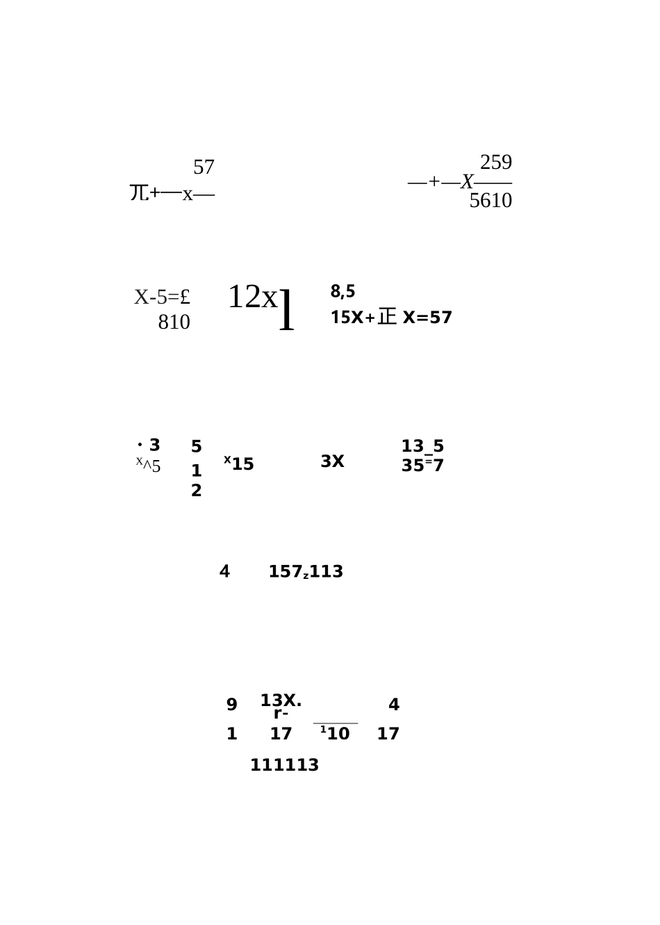 分数混合运算计算题_第3页