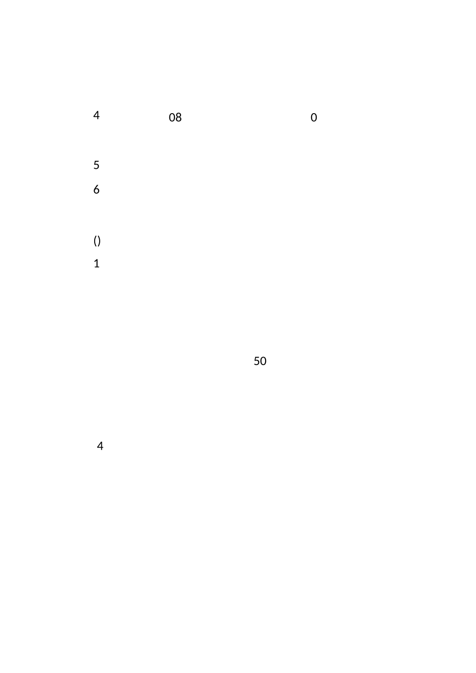 高校个人述职报告范文_第3页