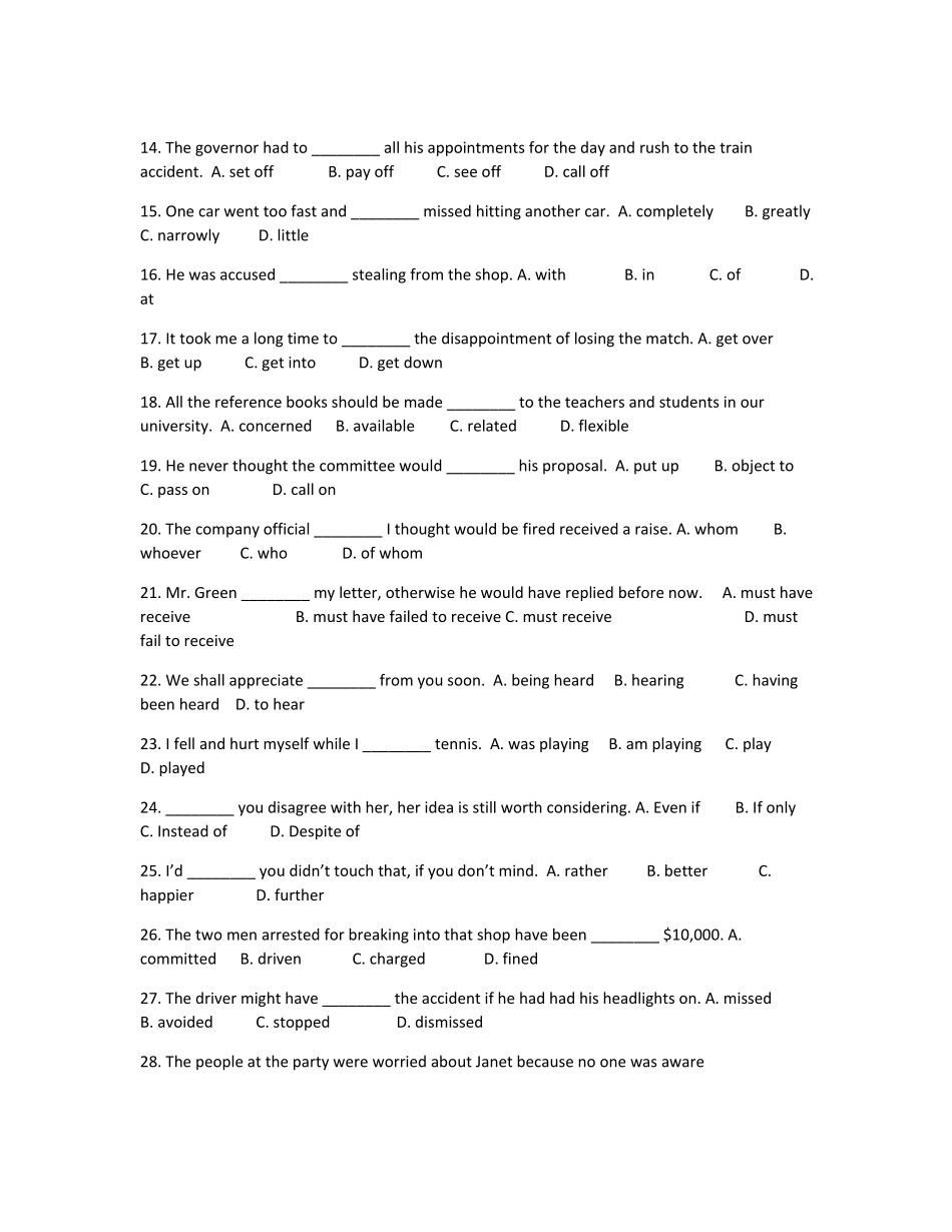2015年四川学位英语考试_第2页