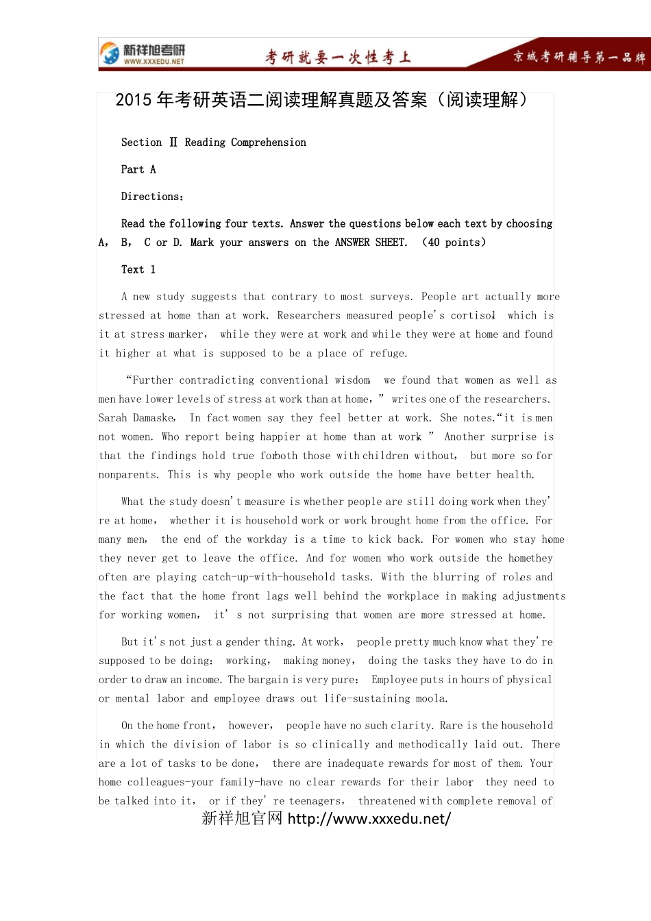 2015年考研英语二阅读理解真题及答案阅读理解_第1页