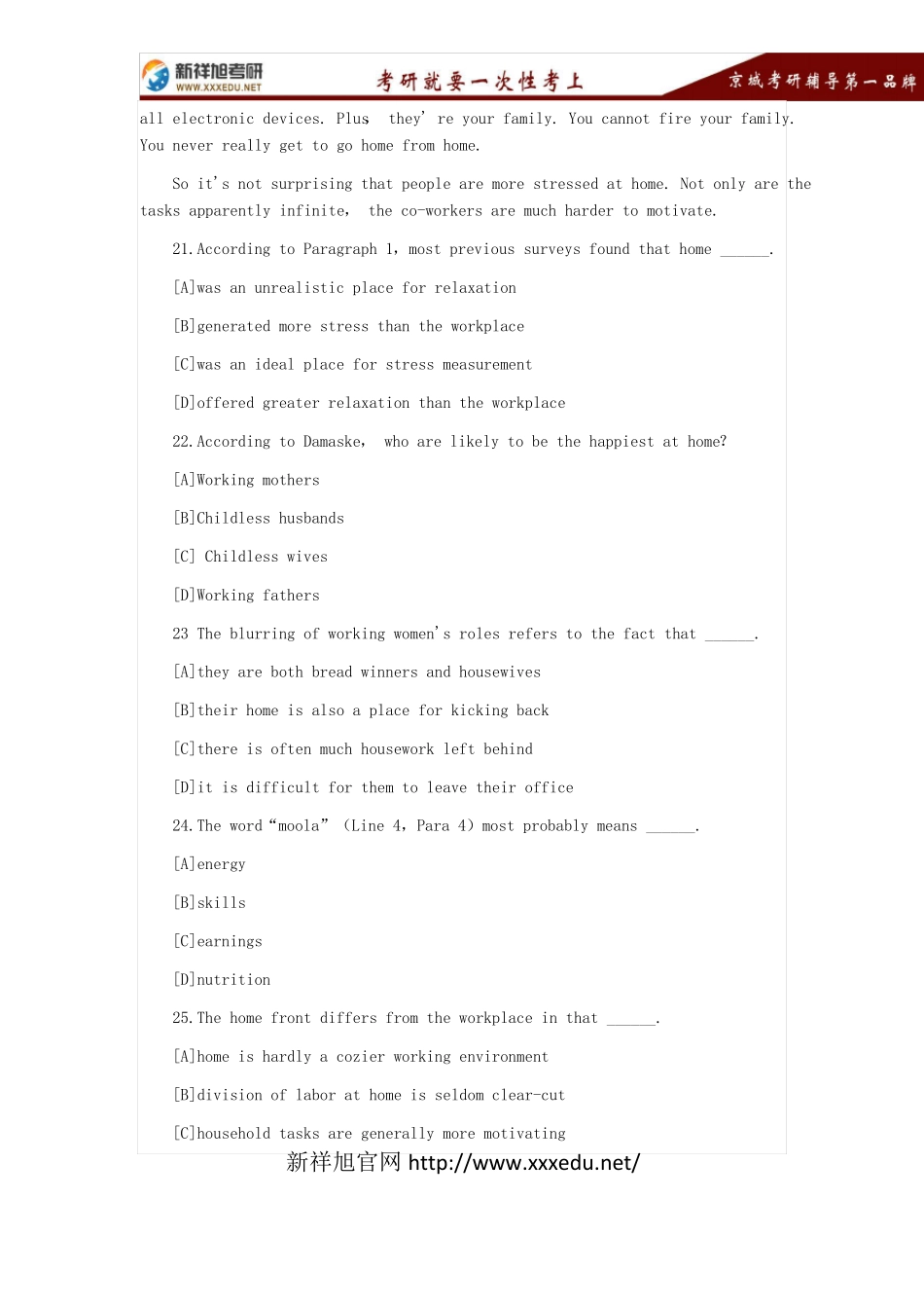 2015年考研英语二阅读理解真题及答案阅读理解_第2页