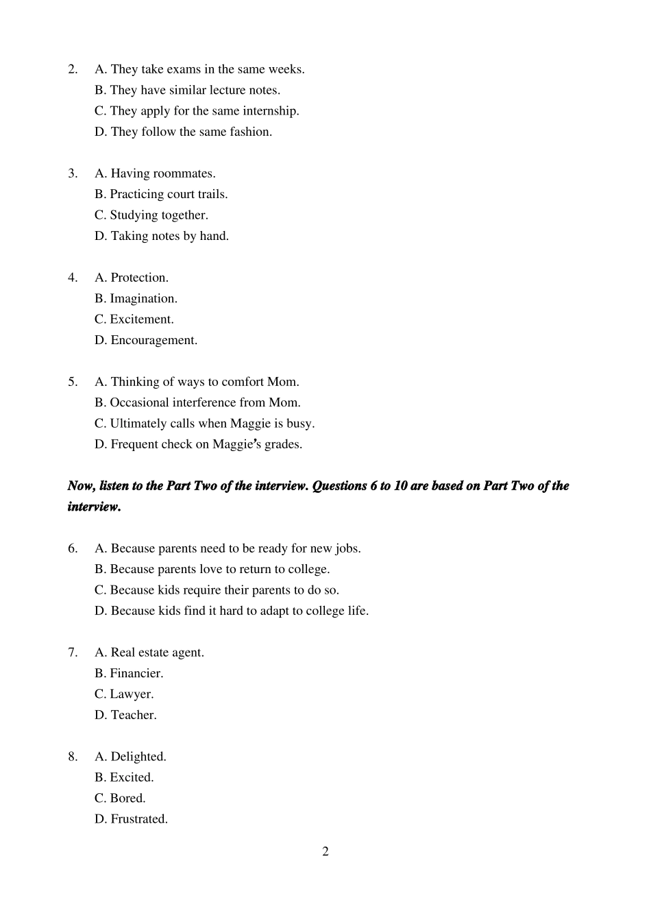 2016年英语专业八级考试真题及参考答案_第2页