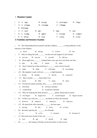 2016成人高考英语真题