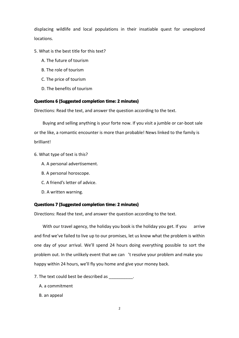 2017互联网外研社杯阅读大赛样卷_第2页