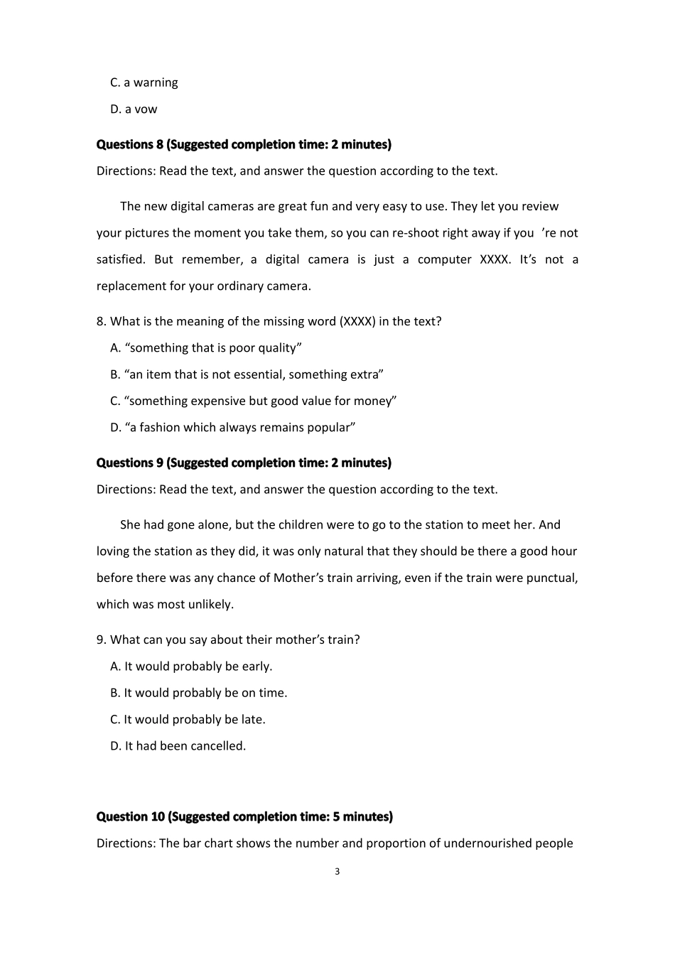 2017互联网外研社杯阅读大赛样卷_第3页