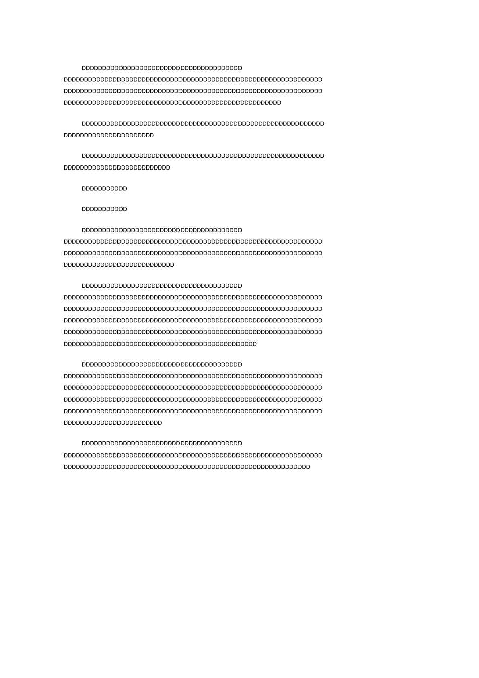 初中毕业生感言10篇_第2页