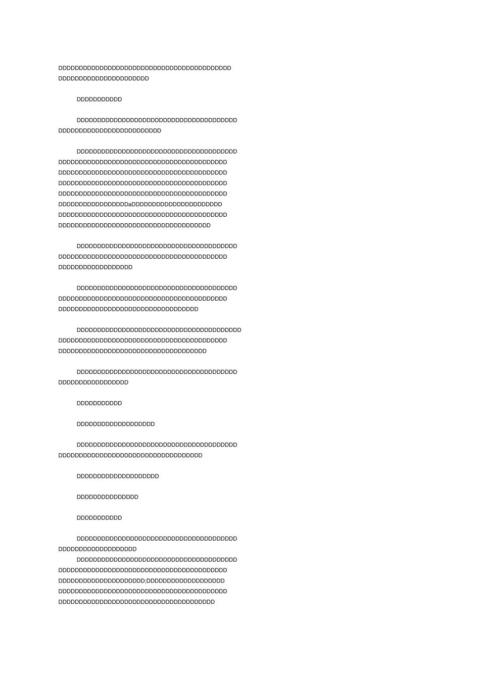 初中毕业生感言10篇_第3页