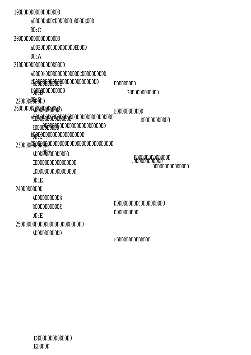 流行病学题库 流行病选择题_第3页