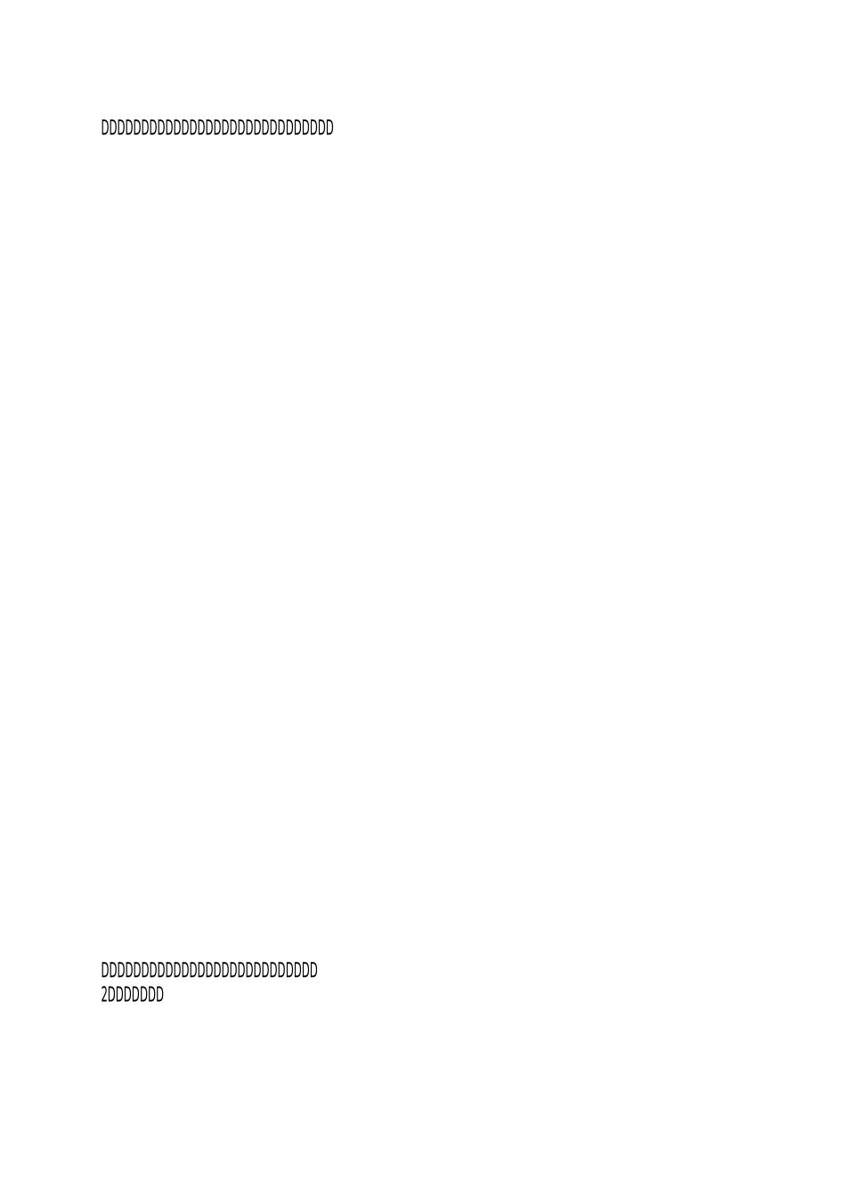 中职学校期末教学工作总结_第2页