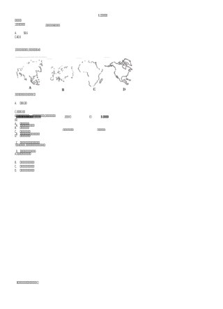 人教版七年级下册地理同步练习卷：6.1   位置和范围